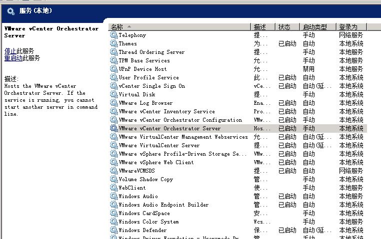 vcenter 导入ovf模版缺少ISO 和nvram_vcenter_08