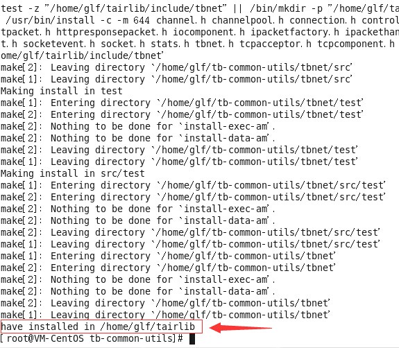 redis 和tair对比_redis 和tair对比_04