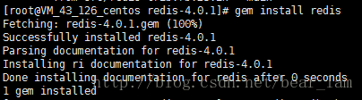 redis cluster 6节点_redis cluster 6节点_07