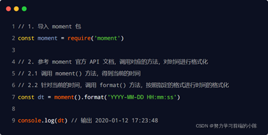 nodejs仓库地址最新_json_11