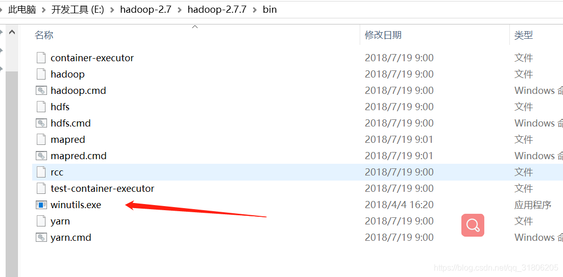 hudi源码分析 之spark_ide_19