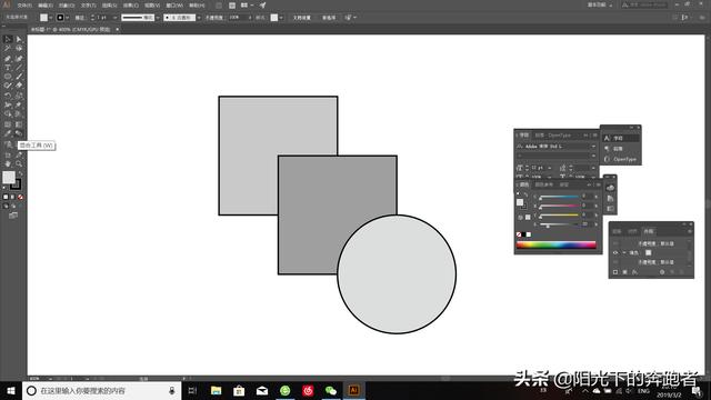 怎么使用java javacv_快捷键