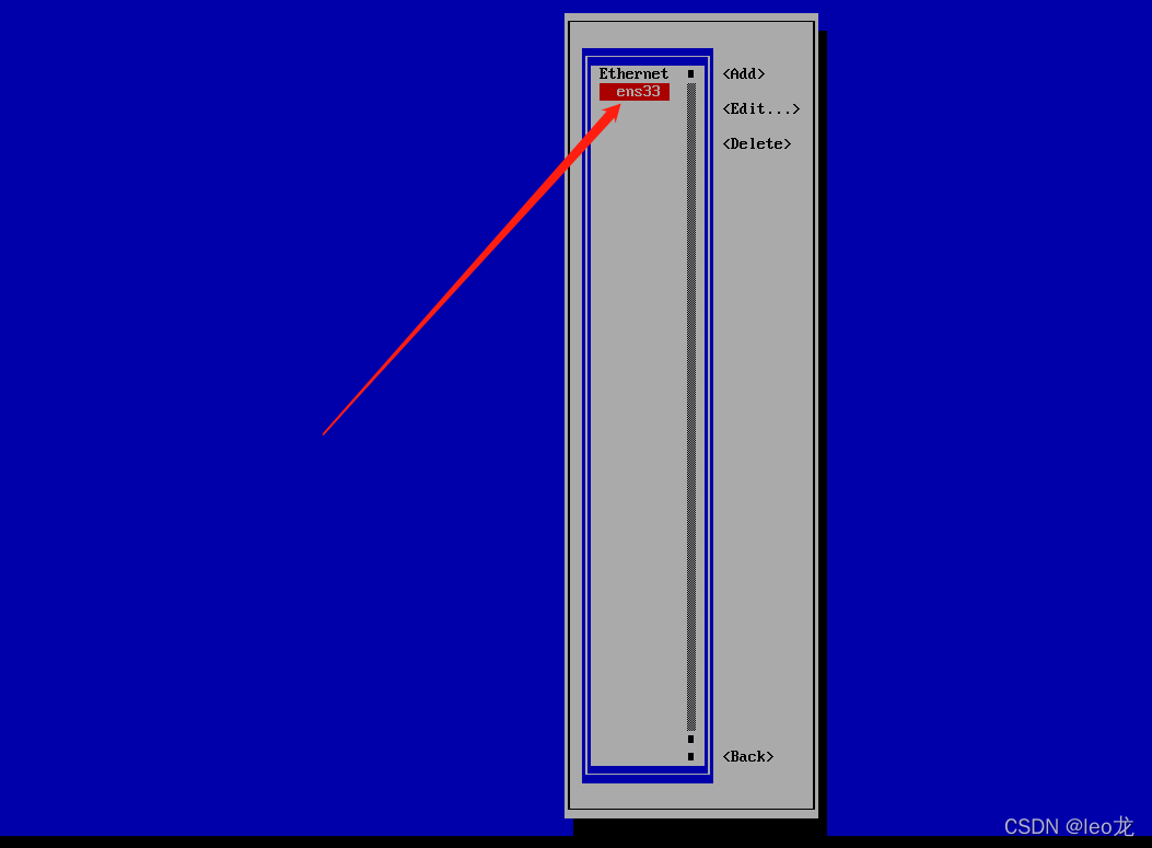 Vdi镜像文件_linux_25