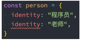 typescript 字符串 format_赋值_17