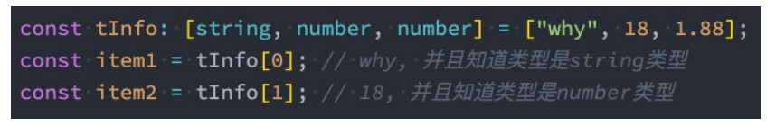 typescript 字符串 format_前端_25