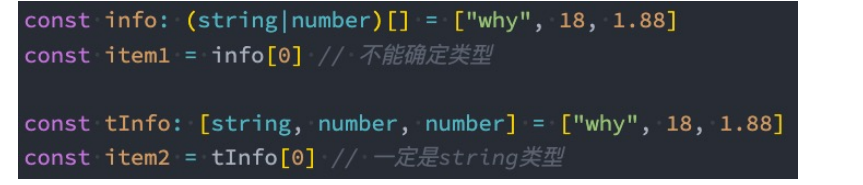 typescript 字符串 format_javascript_26