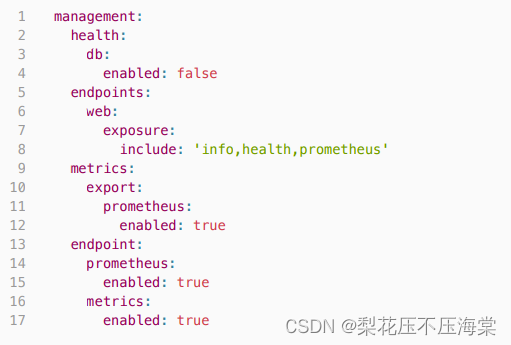 prometheus和grafana的区别_prometheus_17