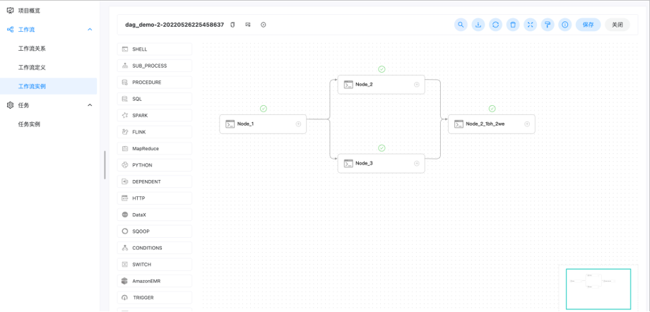 Apache DolphinScheduler UI 界面