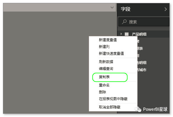 zabbix导出报表_zabbix导出报表_02