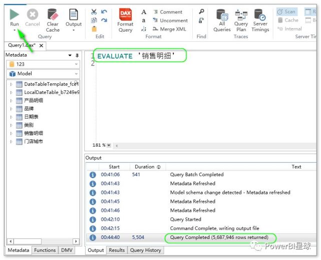 zabbix导出报表_数据导出_08