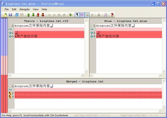 tortoiseSVN版本提交_git_21