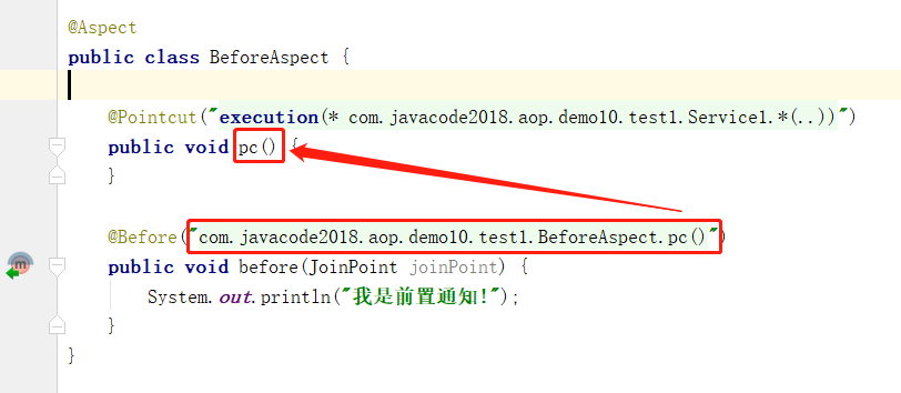 spring aop before 修改函数返回值_java