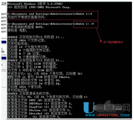 外部无法访问windows docker_人工智能_04