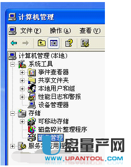 外部无法访问windows docker_运维_07