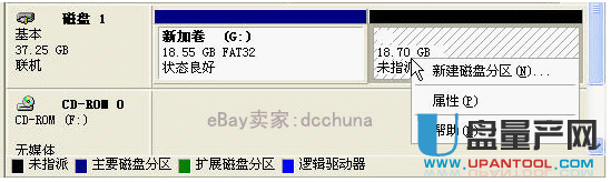 外部无法访问windows docker_运维_08