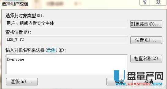 外部无法访问windows docker_测试_10