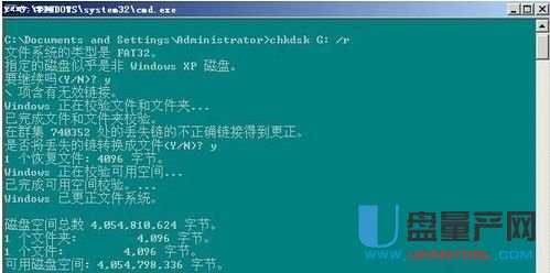 外部无法访问windows docker_运维_16