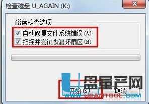 外部无法访问windows docker_盘符_18