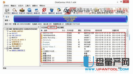 外部无法访问windows docker_盘符_22