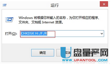 外部无法访问windows docker_测试_24