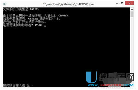 外部无法访问windows docker_运维_25