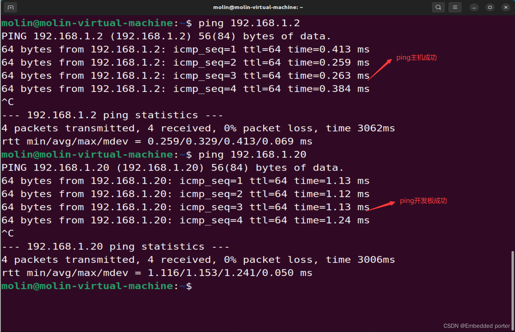 创建虚拟机centos系统时提醒客户机停止cpu_IP_12