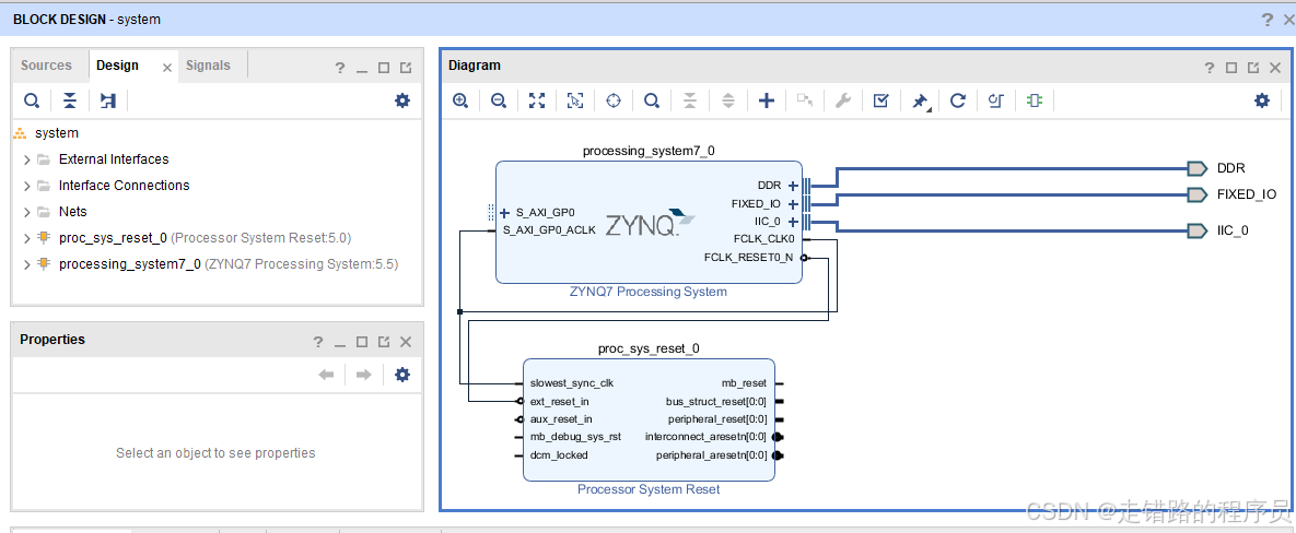 ZYNQ7020使用IIC协议读写IO扩展芯片PCF8575_#define