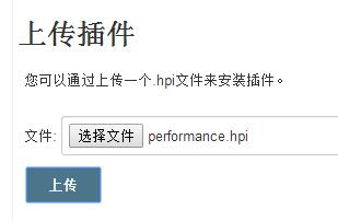 jenkins通过ant发送jmeter测试报告_测试报告_17