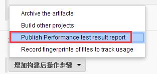 jenkins通过ant发送jmeter测试报告_测试报告_19