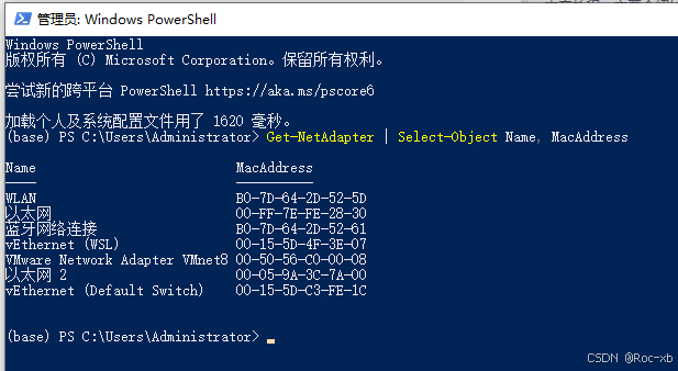 Windows如何查看自己网卡的MAC地址？_windows