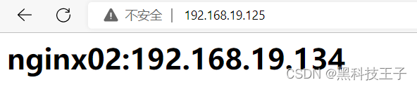 lvs 四层 nginx 七层_lvs 四层 nginx 七层_05