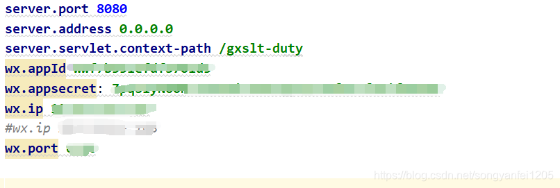 政务微信集成JAVA SDK_java