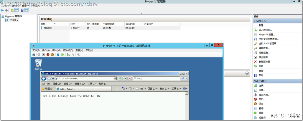 vm esxi 容灾配置_Azure