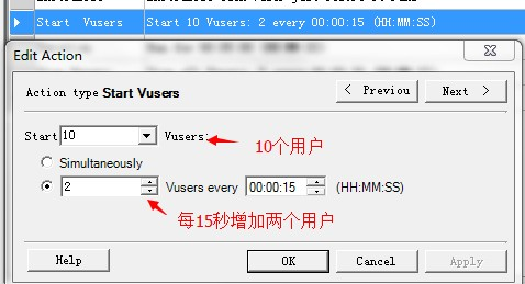 loadrunner mysql 操作_loadrunner mysql 操作_15