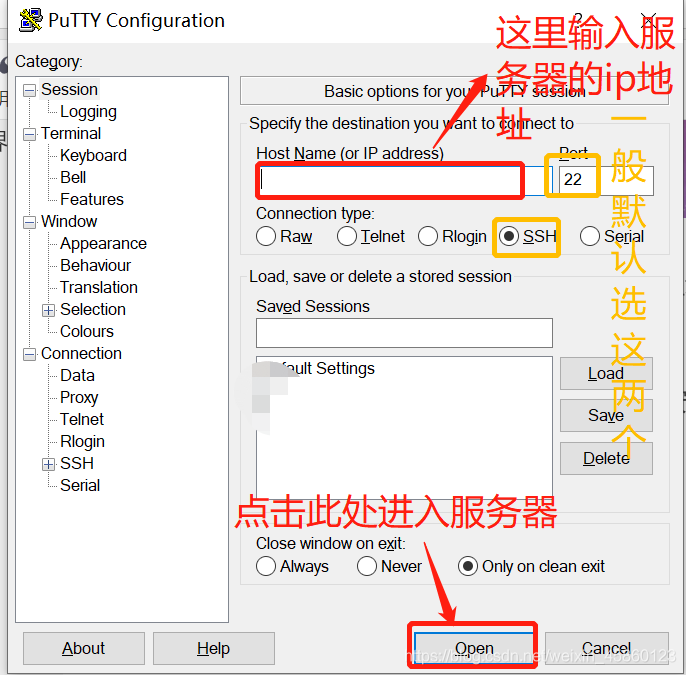 remote desktop services启动后自动禁用_端口号_06