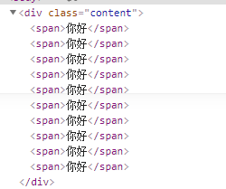 jquery 同步等待方法结果_jquery 同步等待方法结果_02