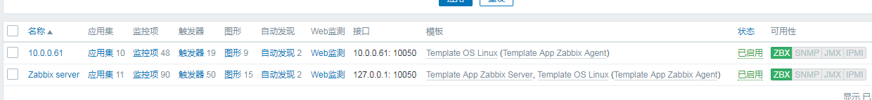 windows_exporter 监控服务_mysql_18