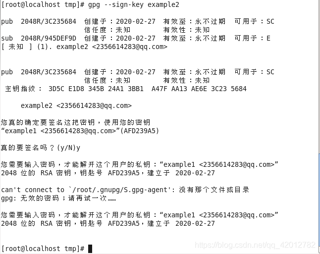 linux 下 postgres 密码_公钥加密_10