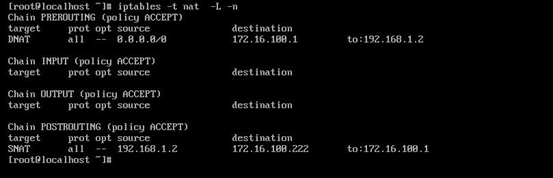 firewall 开启 NFS服务_网络地址_21