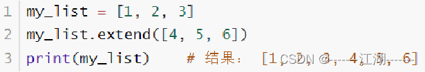 python 在容器中请求另一个容器的服务_字符串_11