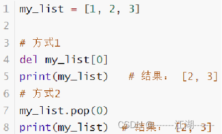 python 在容器中请求另一个容器的服务_元组_12