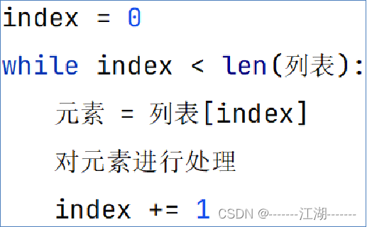 python 在容器中请求另一个容器的服务_字符串_19