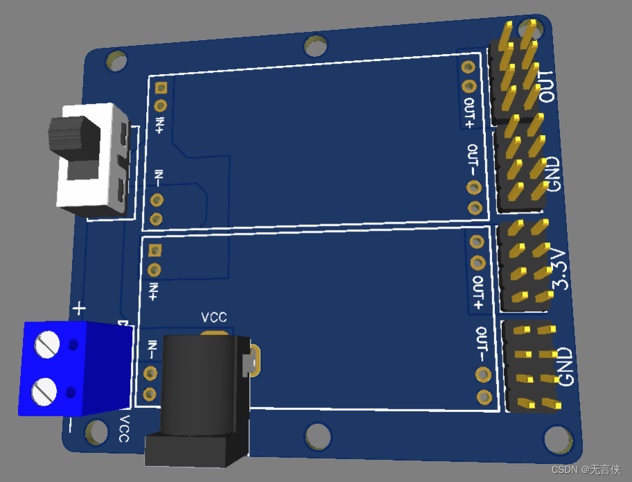 esp32杜邦线_驱动模块_12