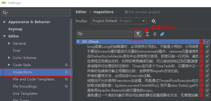 Android BlockingQueue在Android11添加不进去数据_ide