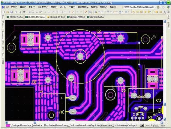 Altium Designer走T型等长_数据_03