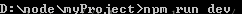 若依vue 前端部署 nginx 500 Internal Server Error_vue.js_09