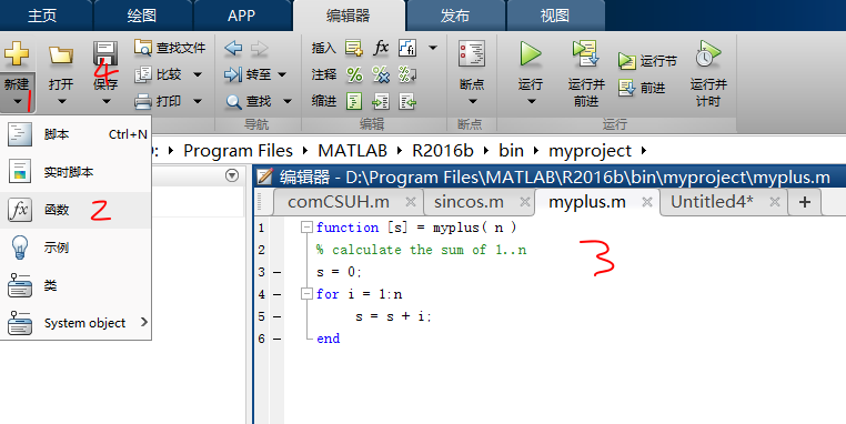 resnet50 matlab代码_MATLAB_11