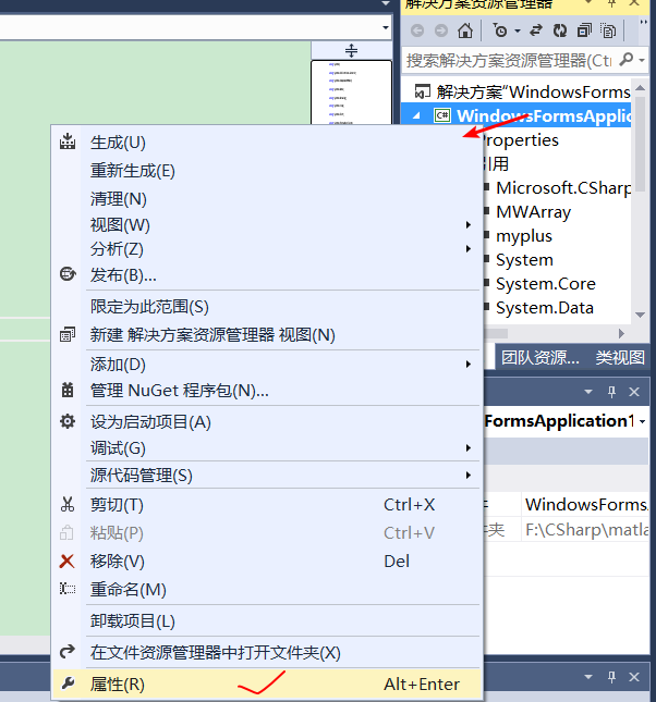 resnet50 matlab代码_resnet50 matlab代码_19