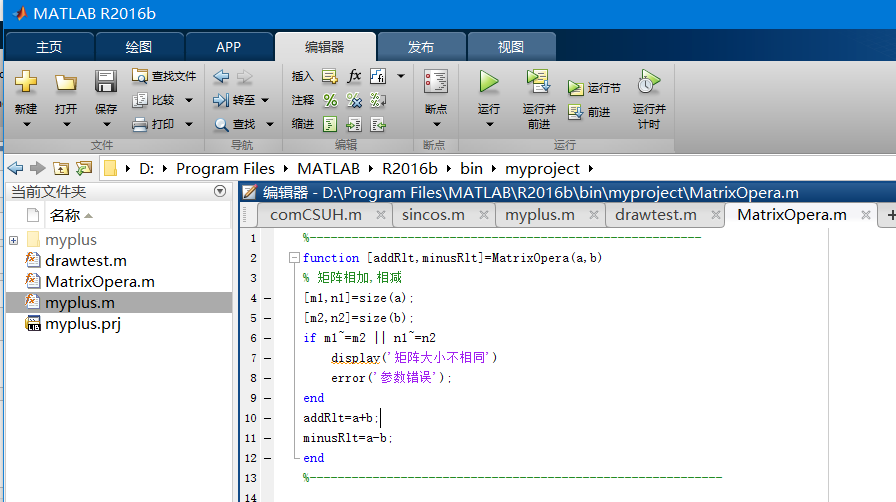 resnet50 matlab代码_resnet50 matlab代码_24