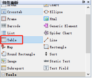 recordrtc 组件_数据源_28